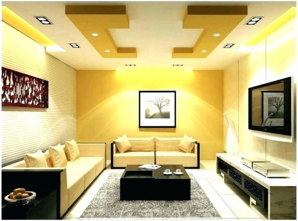 Latest Fall Ceiling Design Disk Trend Magazine   Latest Fall Ceiling Design 600x446 